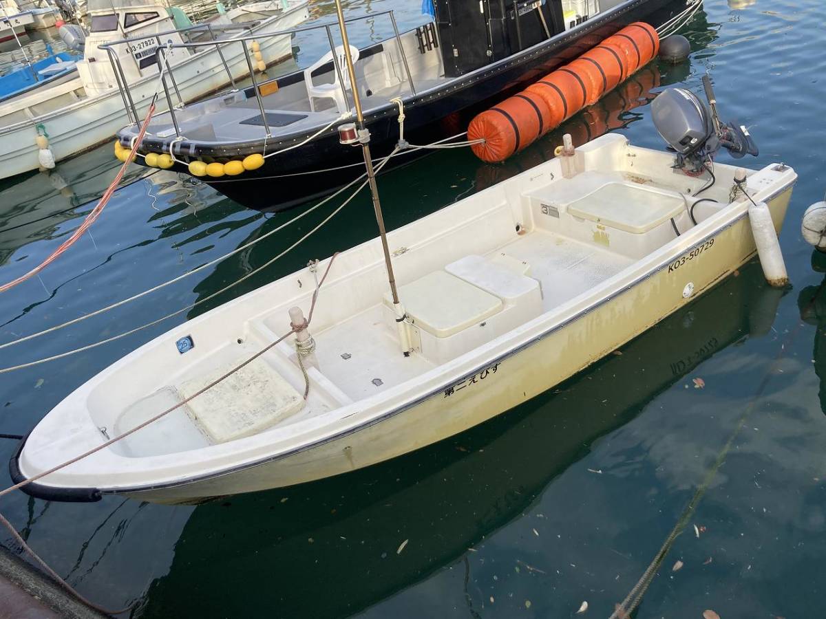 高知】ヤマハ U-15AF 和船 4ストローク (4スト) 8馬力 エンジン 船外機 