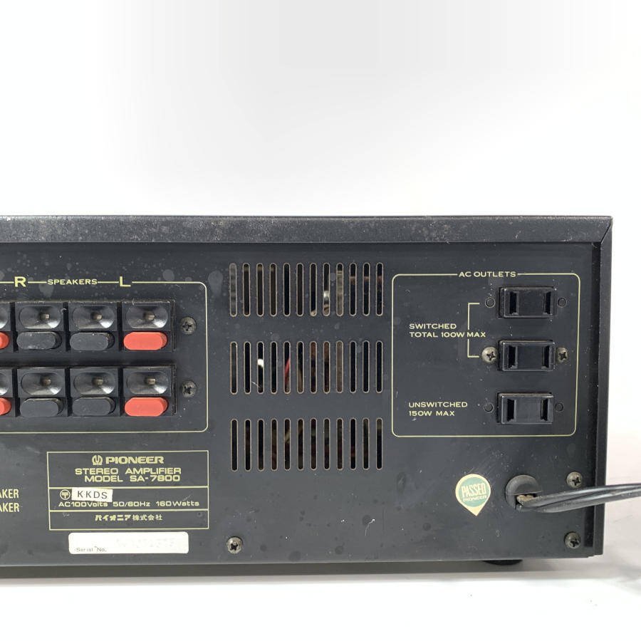 Pioneer SA-7800 プリメインアンプ PIONEER パイオニア プリメインアンプ SA-7800可動品 PIONEER