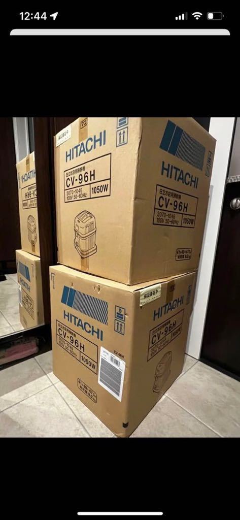 CV-96H 日立 業務用掃除機 HITACHI 厳選クリーニングプロショップ