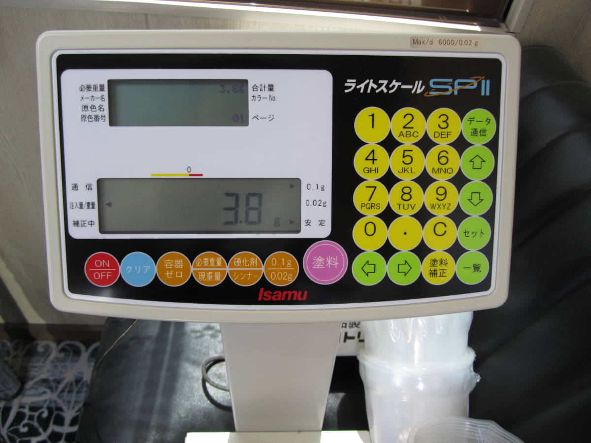 イサム 新光電子 HSP-6000 調色用計量器 ライトスケール SP2型 本体 
