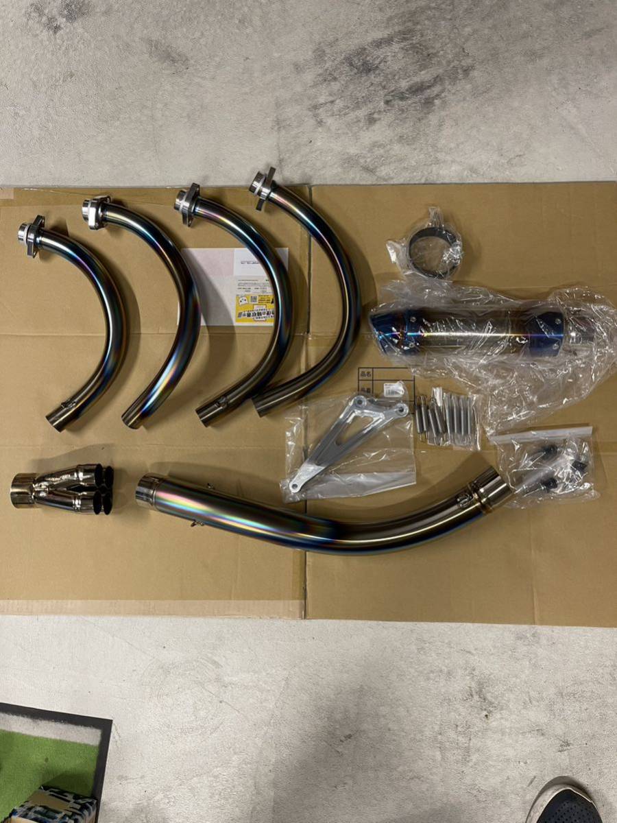 z900rs オオニシヒートマジックUP TYPE 【公式通販】