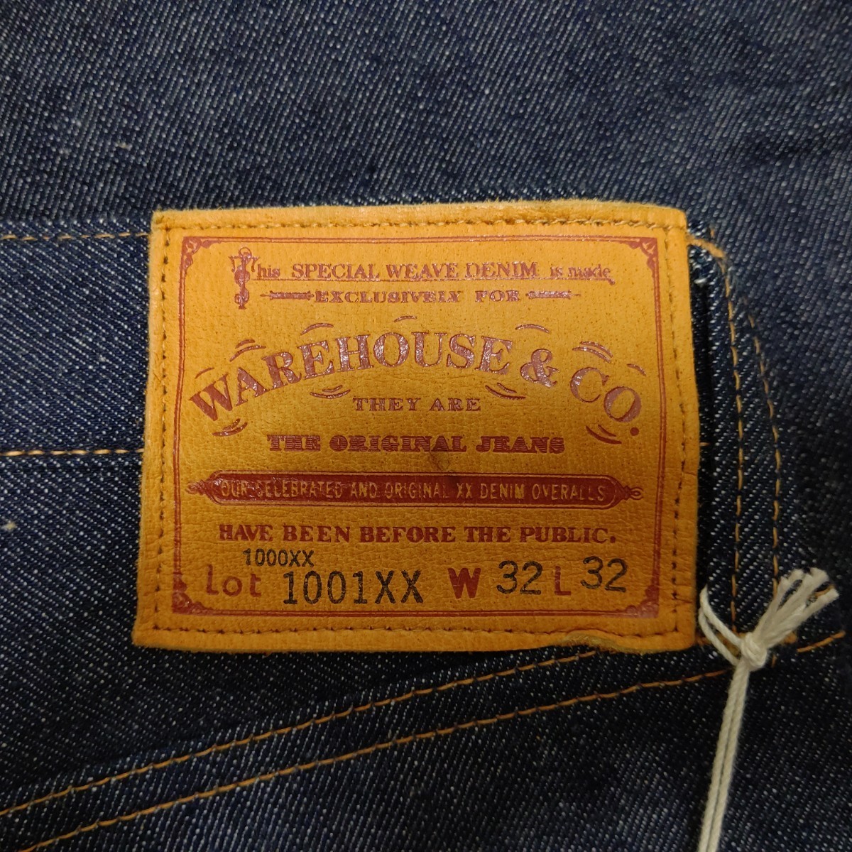Lot Warehouse - 1001XX 0 Model (1000XX) Jeans 13.5oz WAREHOUSE 
