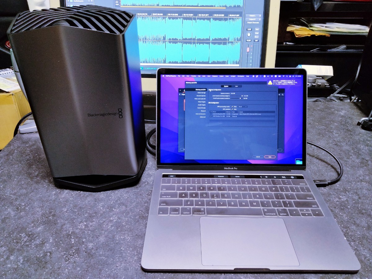 完動 Blackmagic Design eGPU RX580 : davinci resolve apple macbook pro ...