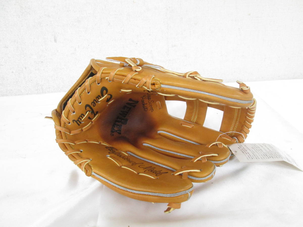 ④ シュアプレイ SURE PLAY 硬式 内野手用 SBG-NR318L Professional 