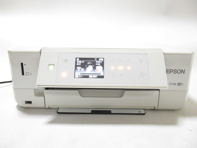 EPSON エプソン カラリオ プリンター EP-805AR エプソンインクジェット 