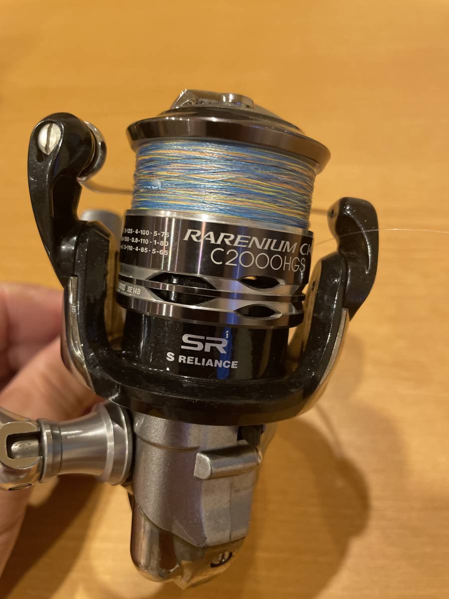 ☆ SHIMANO 12 RARENIUM CI4+ C2000HGS ☆ 2013-2016 Rarenium CI4+