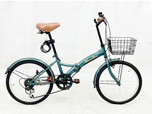 AIJYU CYCLE 折りたたみ自転車 20インチ 【引取限定】THREE STONE