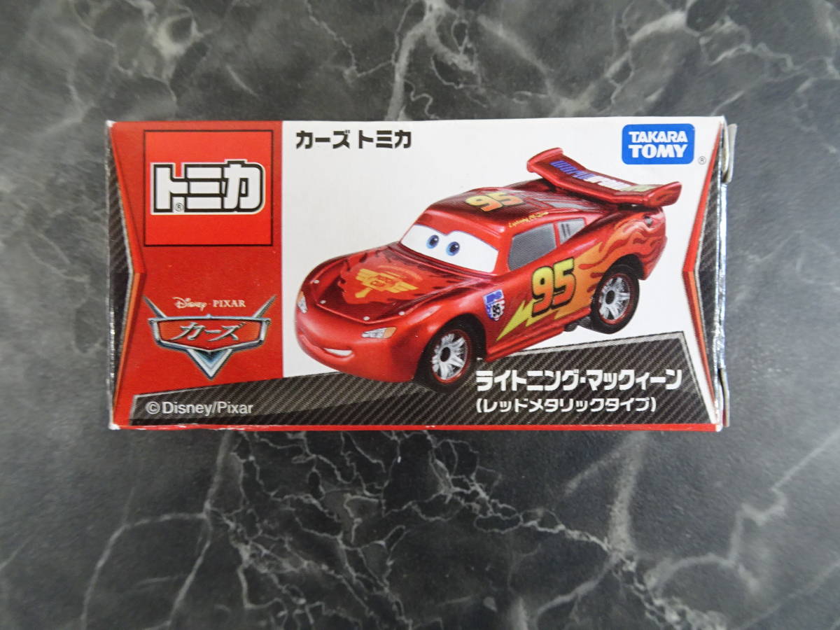 カーズトミカ ライトニングマックィーン(レッドメタリックタイプ)② タカラトミー】カーズ・トミカ ライトニング・マックィーン(レッド