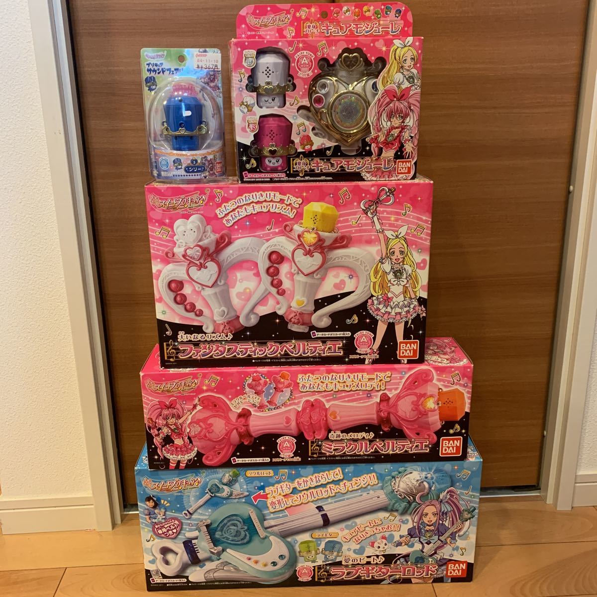 キュアモジューレ スイートプリキュア : スイートプリキュア♪ 変身 