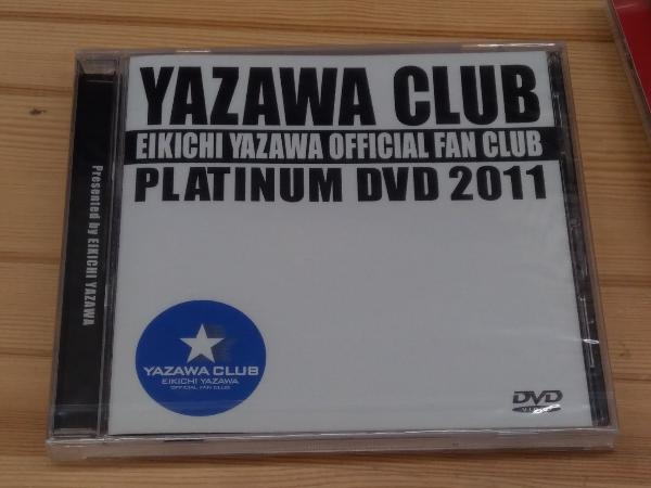 矢沢永吉 YAZAWA CLUB スペシャルDVD vol.1 vol.8 +プラチナDVD 2011 