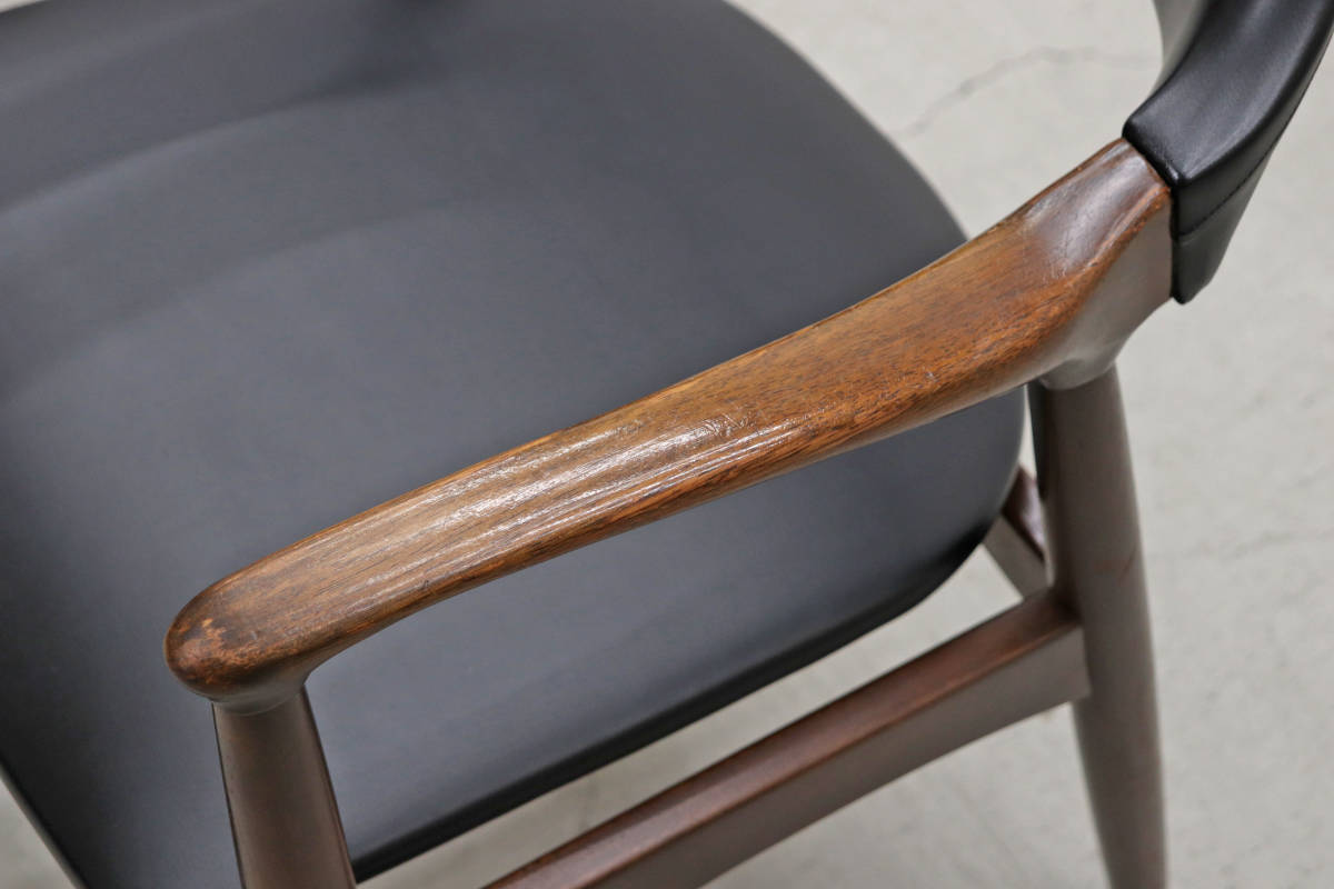 辻木工 ヴィンテージ アームチェア⁄Japanese Vintage TSUJI MOKKO Arm