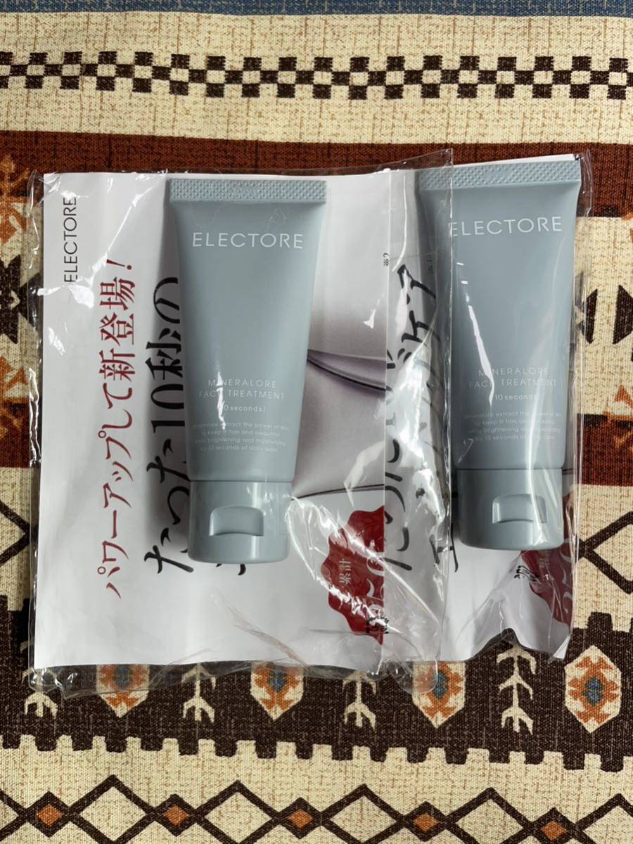 ★エレクトーレ ミネラルオーレ フェイストリートメント 洗い流すパック 50g×2本／新品・未使用・未開封／ELECTORE・エイジングケア★