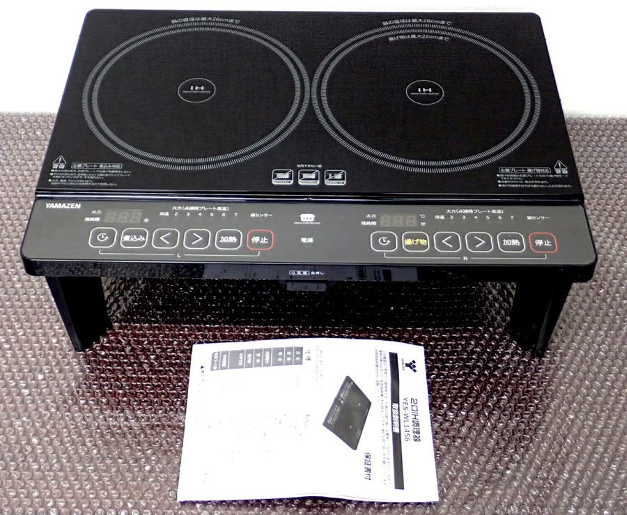 ●CCK●2022年製/美品　IHクッキングヒーター 2口 IHコンロ 脚付 1400W　Y.ES-WL14.56(B)（管理番号No-JAN1517)