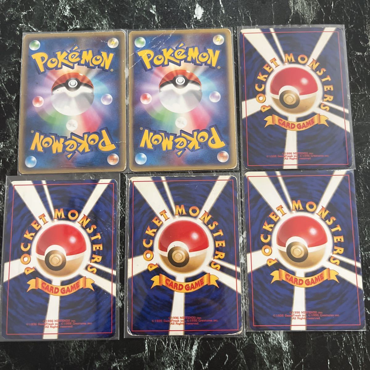 ポケモンカードゲーム 旧裏 リザードン まとめ売り 6枚セット(まとめ 