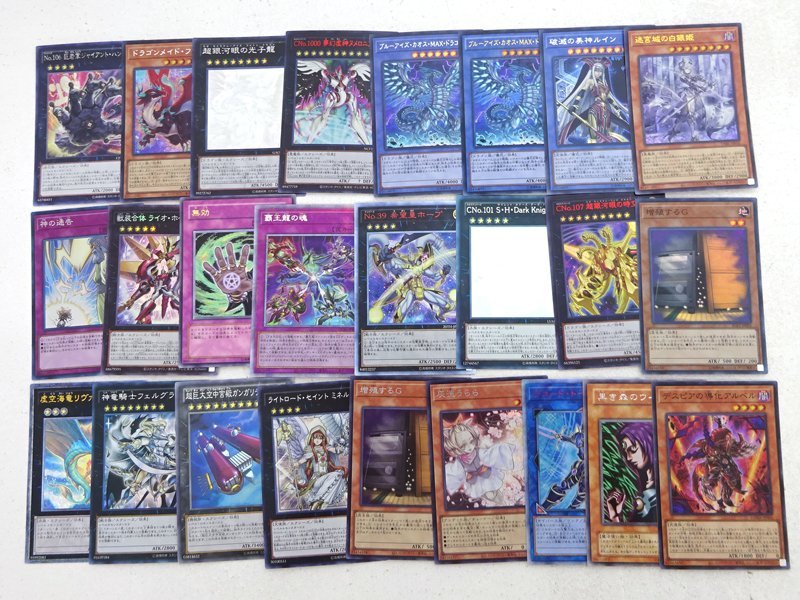 遊戯王 引退品 キラカード 大量まとめ売り 昔のキラ 大量 総枚数2000枚