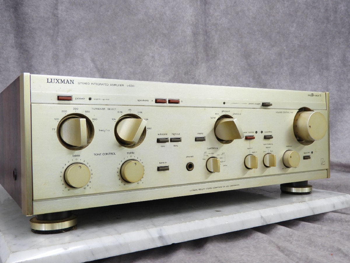 ☆LUXMAN ラックスマン プリメインアンプ L-530 ☆ジャンク☆