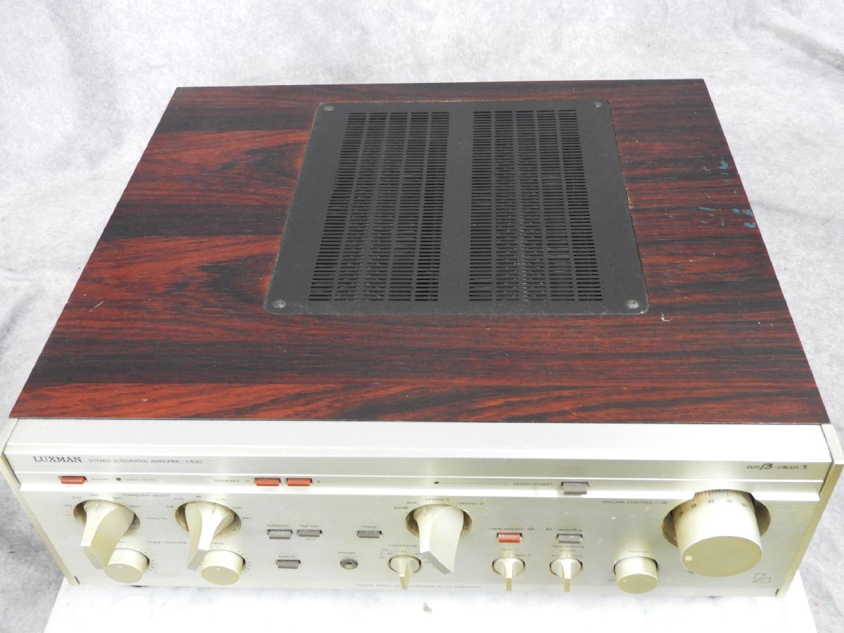 ☆LUXMAN ラックスマン プリメインアンプ L-530 ☆ジャンク☆ Yahoo