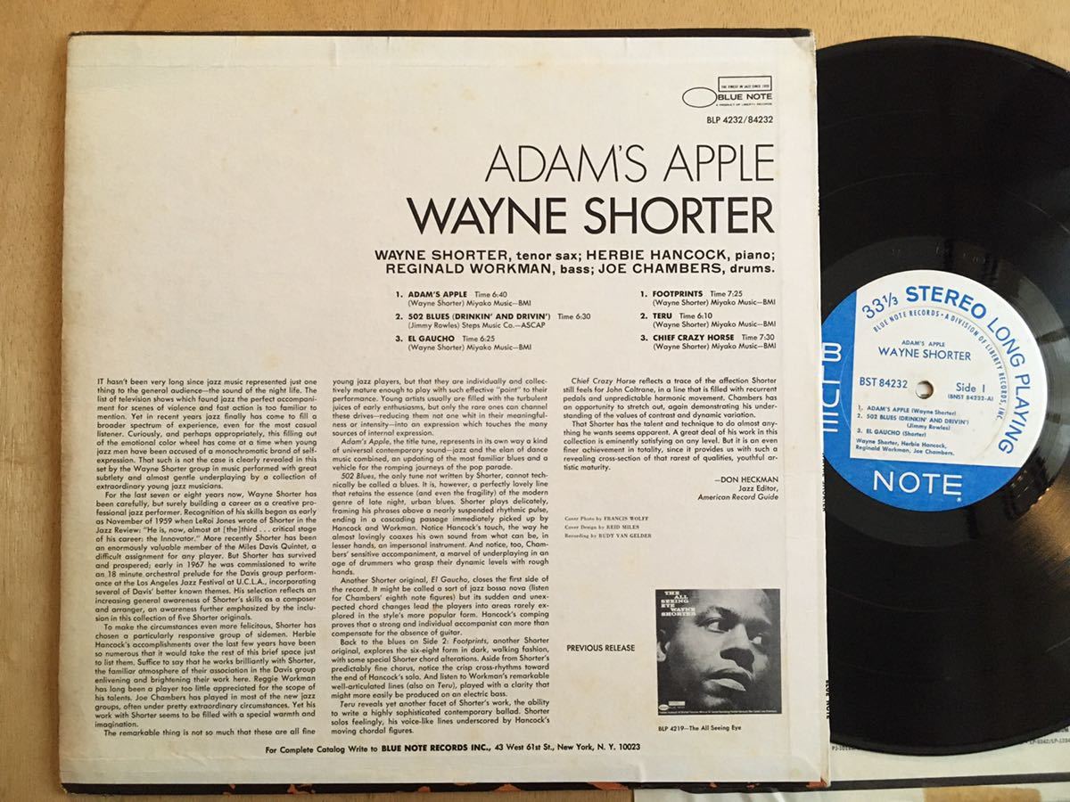 USオリジナル盤 両面VAN GELDER刻印 LP Wayne Shorter Adam's Apple