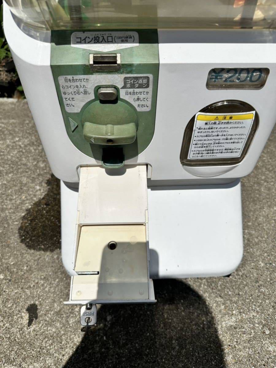 整備済み♪ 中古ガチャガチャ本体 ユージンスリムボーイ/ ガチャガチャ