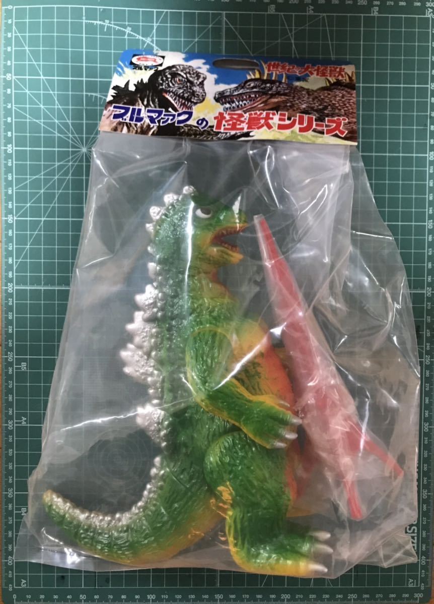 安い，限定セール ソフビ ブルマァク ゴジラ50(ゴジラ)｜売買されたオークション情報、yahooの商品情報をアーカイブ公開 - オークファン ゴジラ