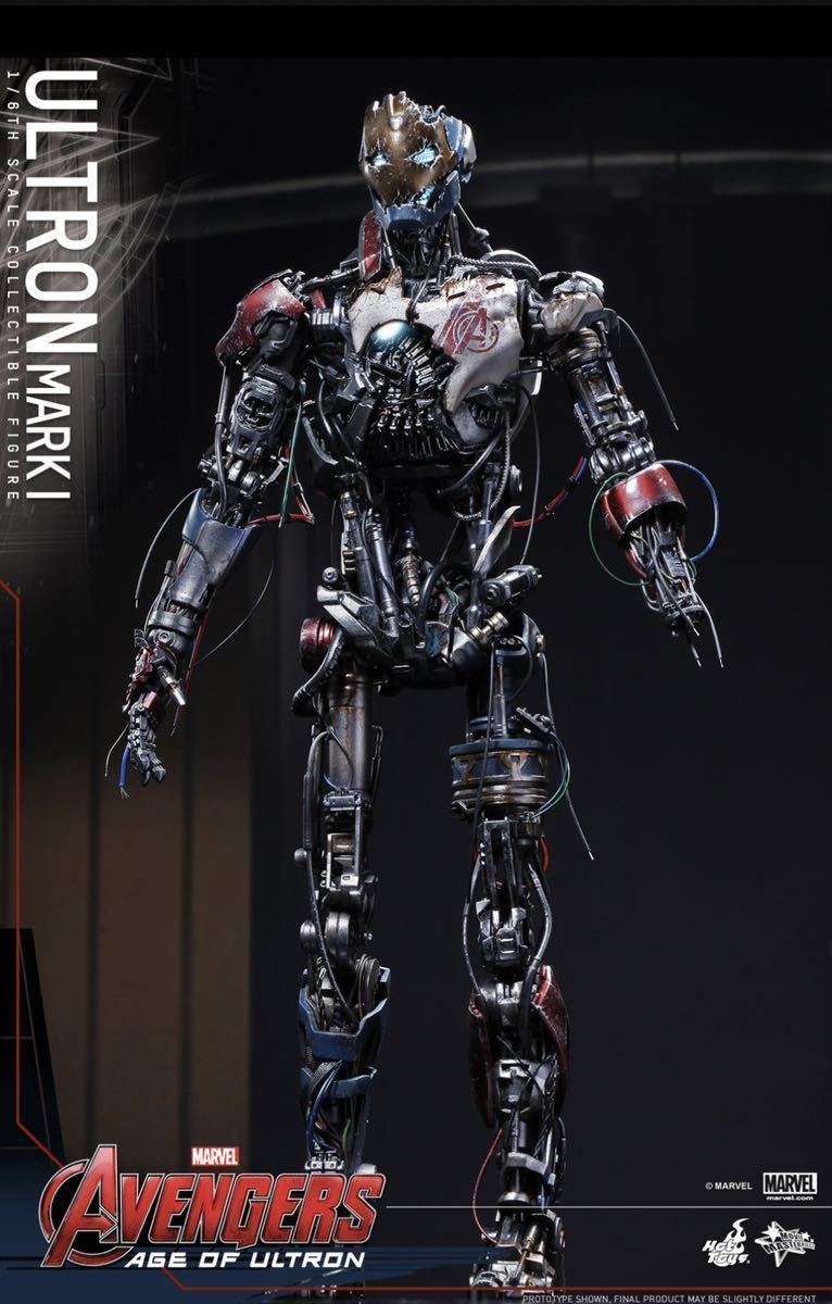 ホットトイズ ウルトロン・マーク1 アベンジャーズ エイジ・オブ
