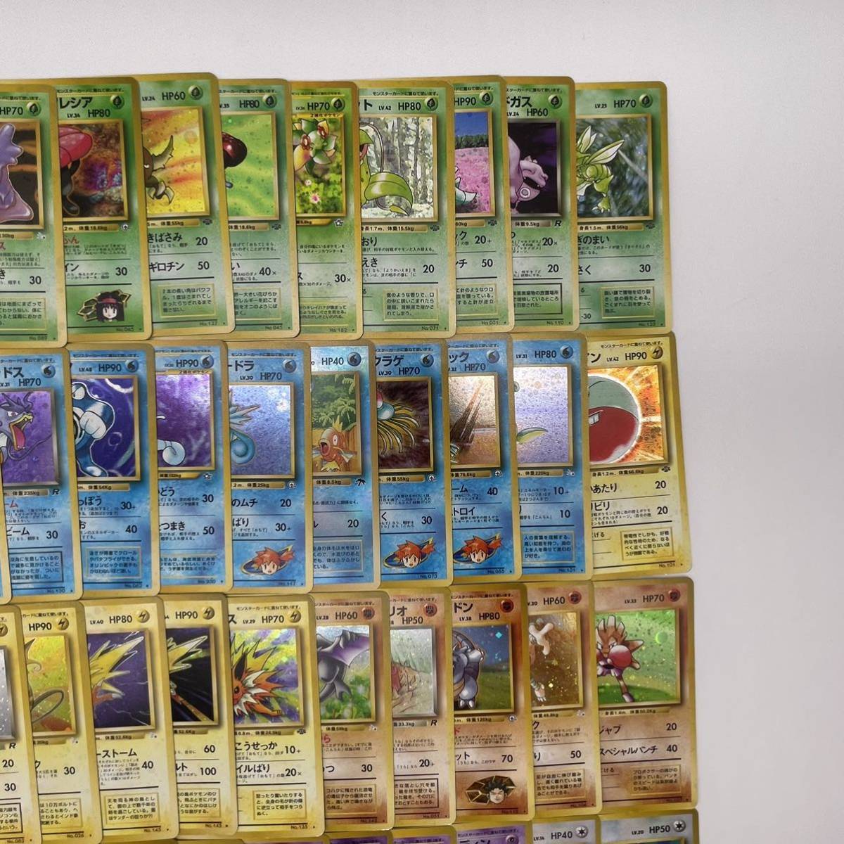 ポケモンカード 歴戦　全て旧裏ホロ　大量 60枚まとめ売り まとめ売り 旧裏ポケモンカード キラ （希少ホロ多数） 25枚