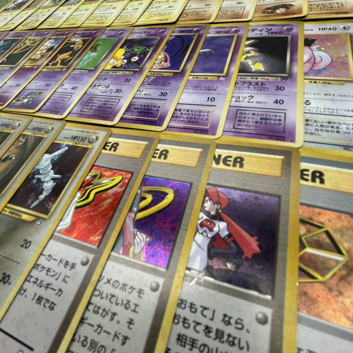 ポケモンカード まとめ売り 旧裏 旧 セット レア ポケモンカード