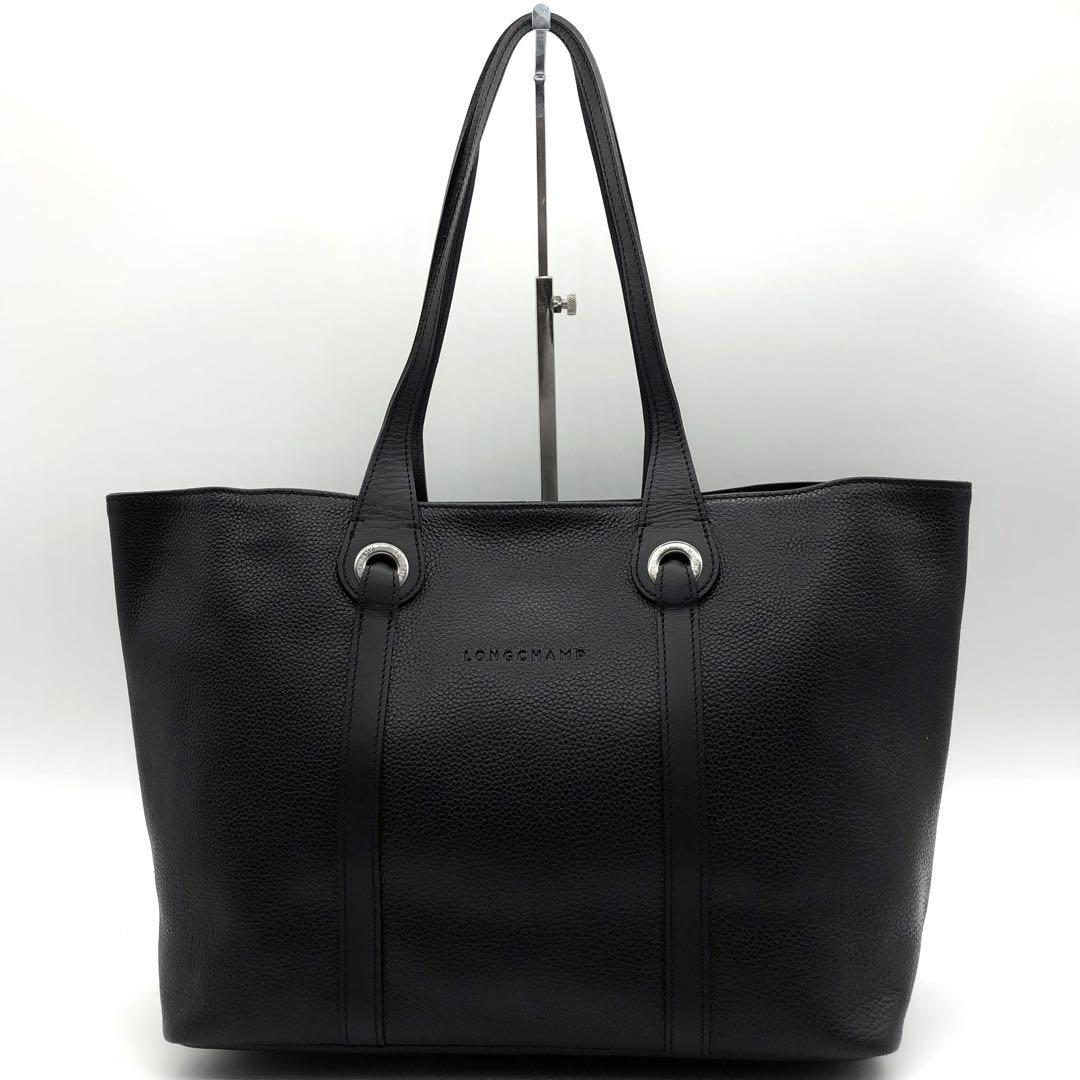 極美品✨Longchamp トートバッグ ブラック　肩掛け　A4 通勤　PC 極美品✨Longchamp トートバッグ ブラック 肩掛け A4 通勤 PC 大容量