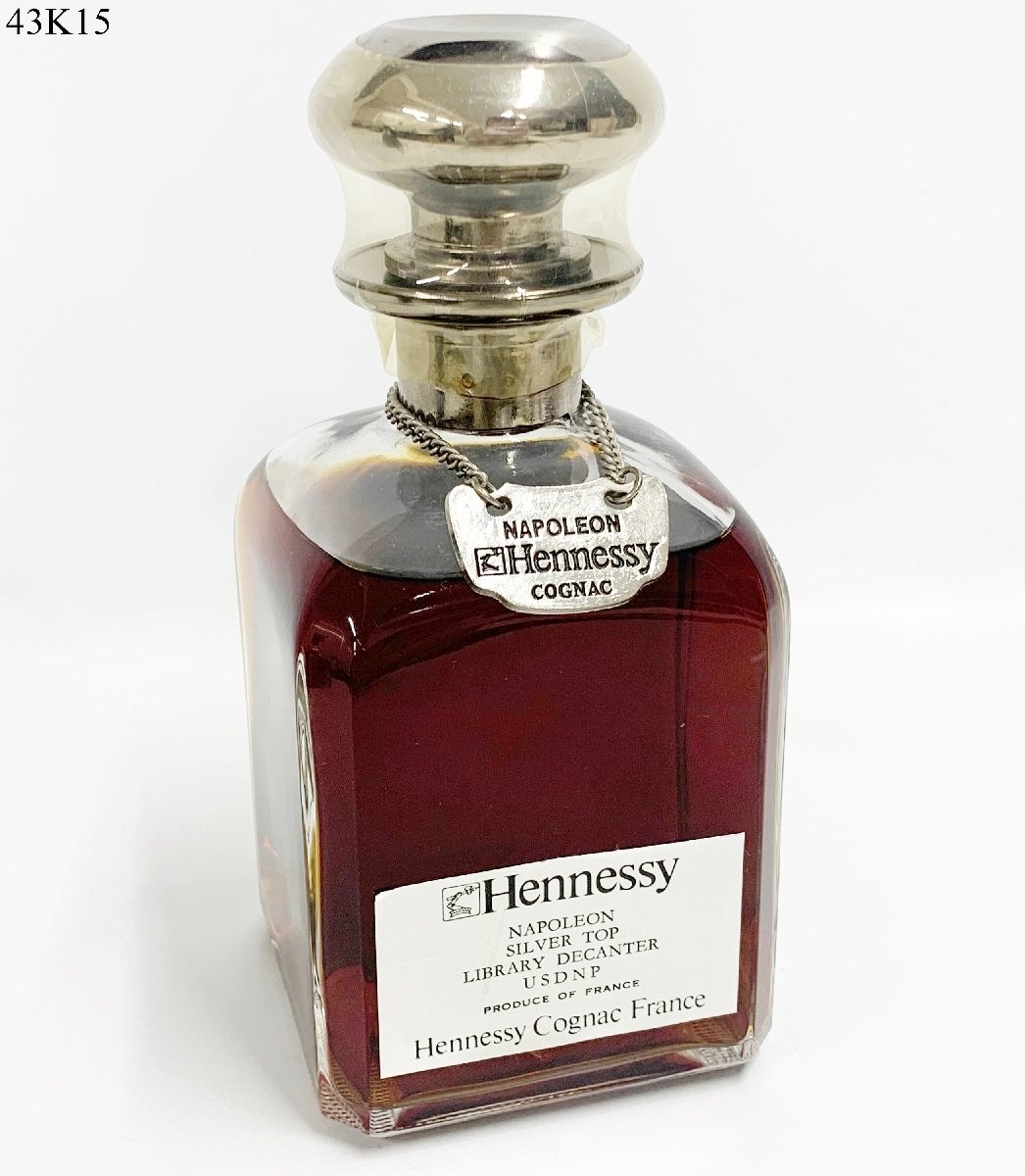 飲料 7 ヘネシー Hennessy シルバートップ ライブラリーデキャンタ