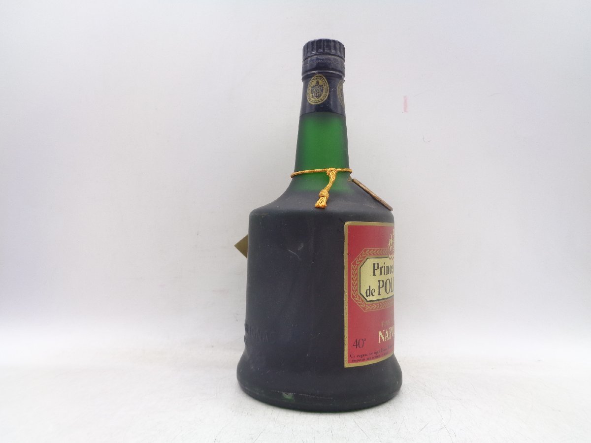 Prince Hubert de Polignac Napoleon - Old PRINCE HUBERT POLIGNAC