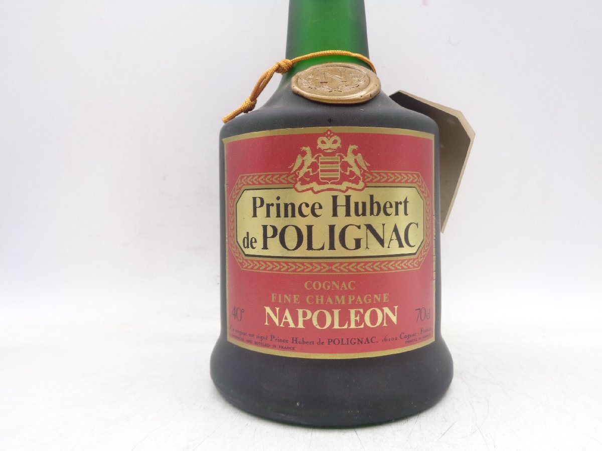 Prince Hubert de Polignac Napoleon - Old PRINCE HUBERT POLIGNAC