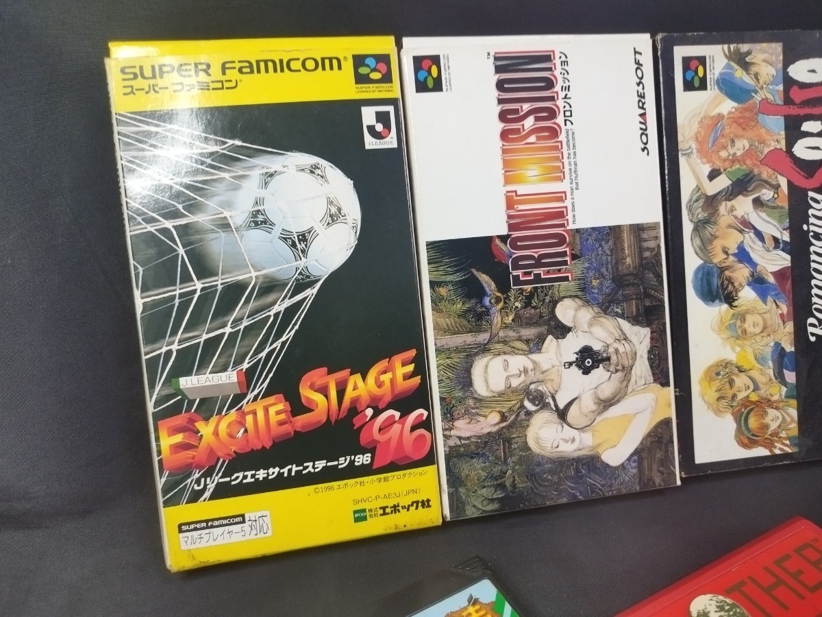 ☆スーファミ ファミコン ソフト 空箱 まとめ 売り 天地創造 MOTHER 