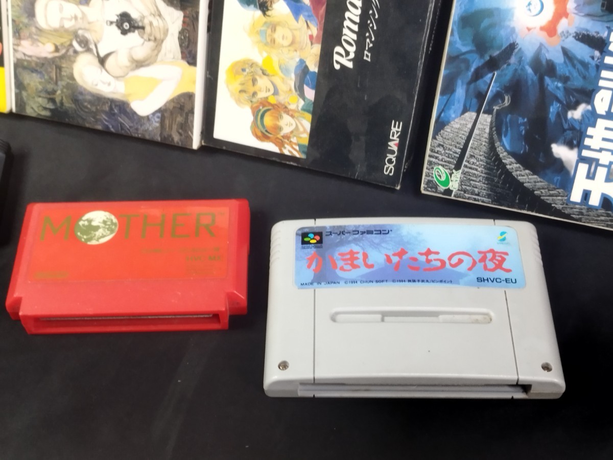 ☆スーファミ ファミコン ソフト 空箱 まとめ 売り 天地創造 MOTHER 