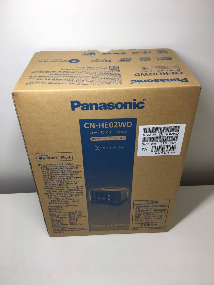 1円スタート Panasonic パナソニック Strada ストラーダ CN-HE02WD 200mm ワイドコンソール用 カーナビステーション 未使用 EE2 no5