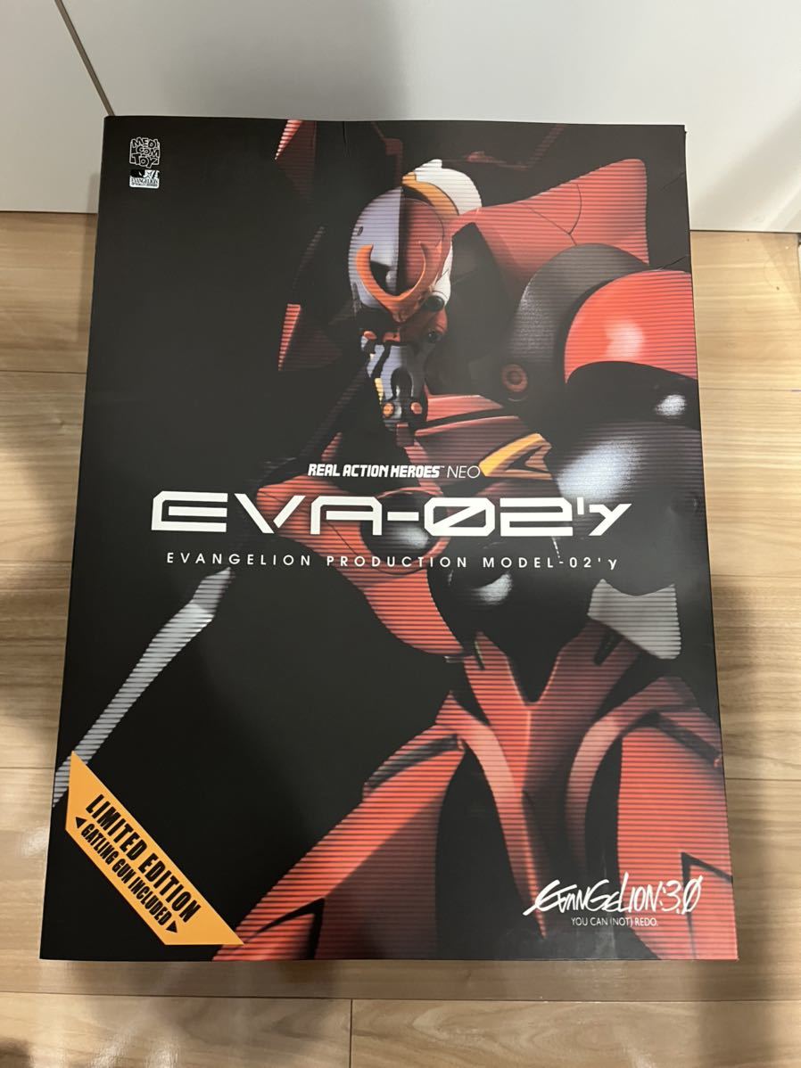 NEO RAH エヴァンゲリオン初号機 MEDICOM TOY No.634 | OFFICIAL 管理