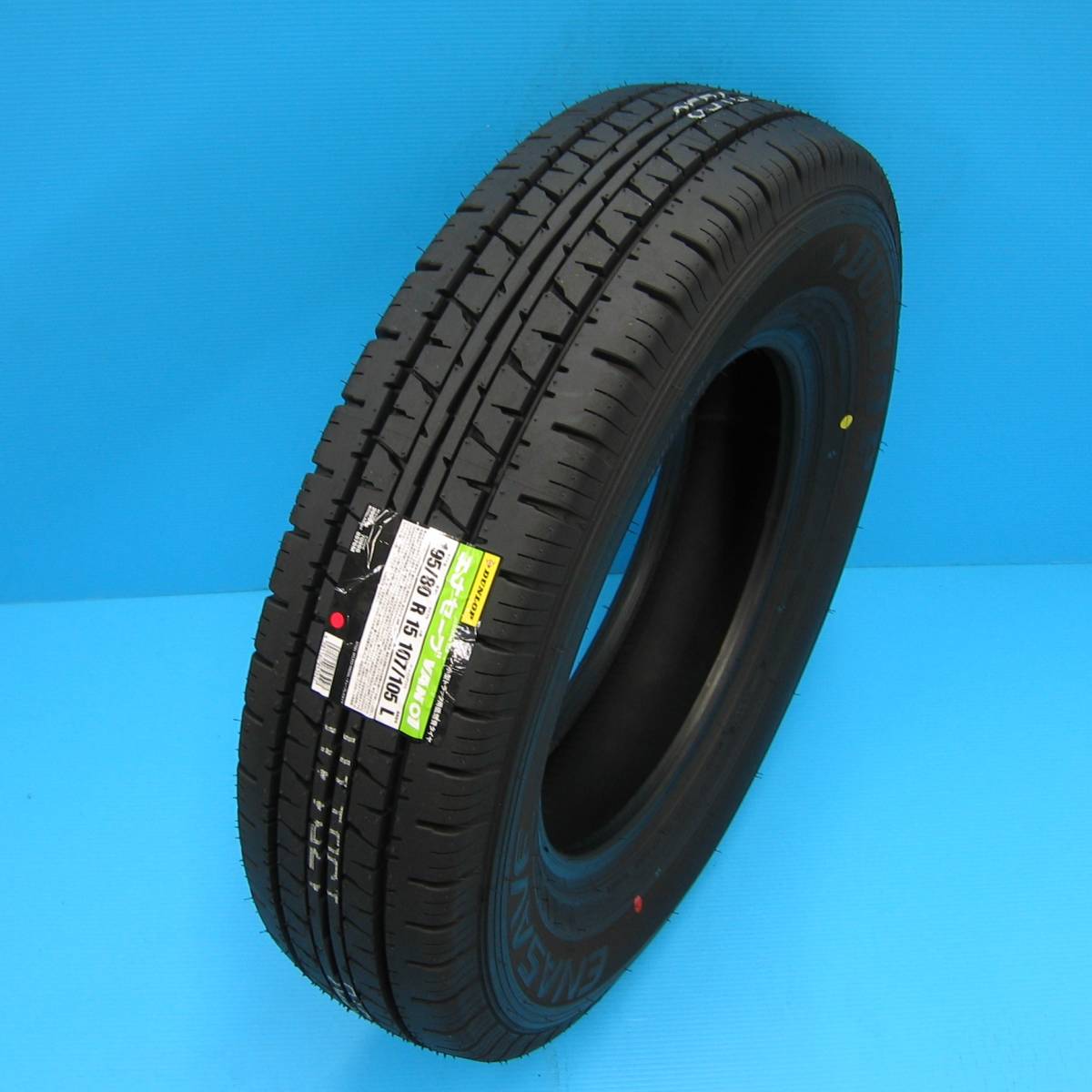 【大得価，大人気】 195/80R15 107/105L LT DUNLOP エナセーブ VAN01 商用車VAN用低燃費タイヤ 2023年製(ダンロップ)｜売買されたオークション情報、yahooの商品情報をアーカイブ公開 - オークファン 15インチ