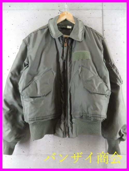 003c82◆実物◆AVIREX アヴィレックス CWU 45 米軍 中綿フライトジャケット M/ヴィンテージ/USAF/MA-1/トップガン/ミリタリーUSA/SCOVILL