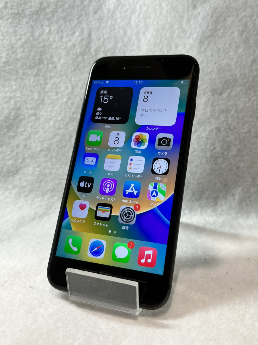 iPhone 8 64GB スペースグレー simフリー 判定○ ジャンク ◎ジャンク