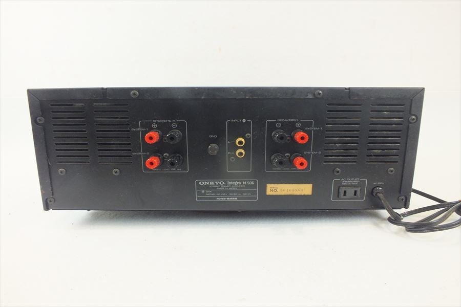 Integra M-506 パワーアンプ GO-1721ONKYO オンキヨー オンキョー