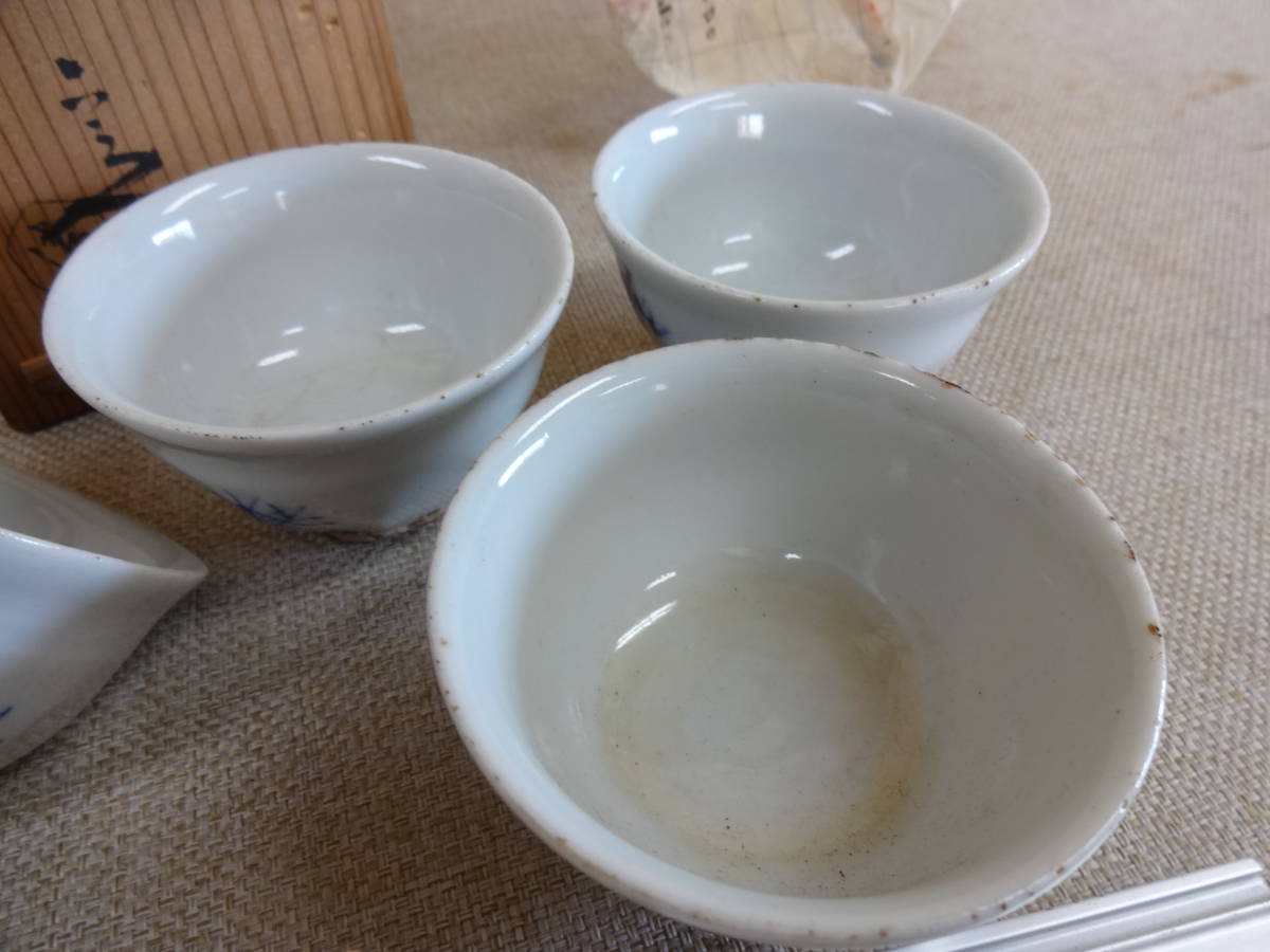 染付虫食い煎茶器箱入り一式（検索：初期伊万里 李朝 酒器）