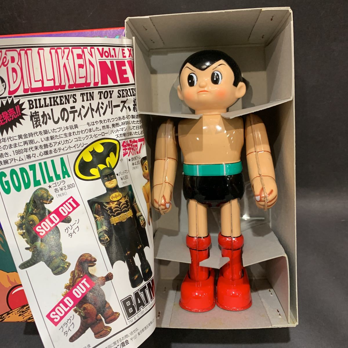 新品未使用☆ ビリケン製 ブリキ人形☆ 鉄腕アトム ☆ MIGHTY ATOM 