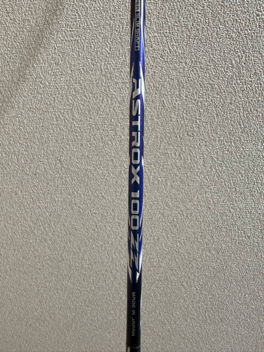 美品 YONEX アストロクス100ZZ 4U5 YONEX 4U5 アストロクス100ZZ