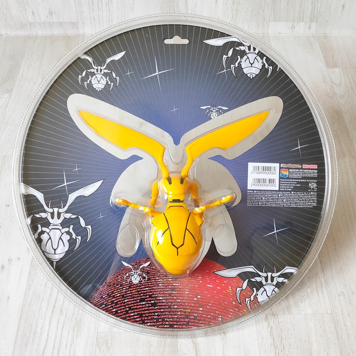 未開封 リボルバー REVOLVER メディコムトイ MEDICOMTOY VAPOR BEE 