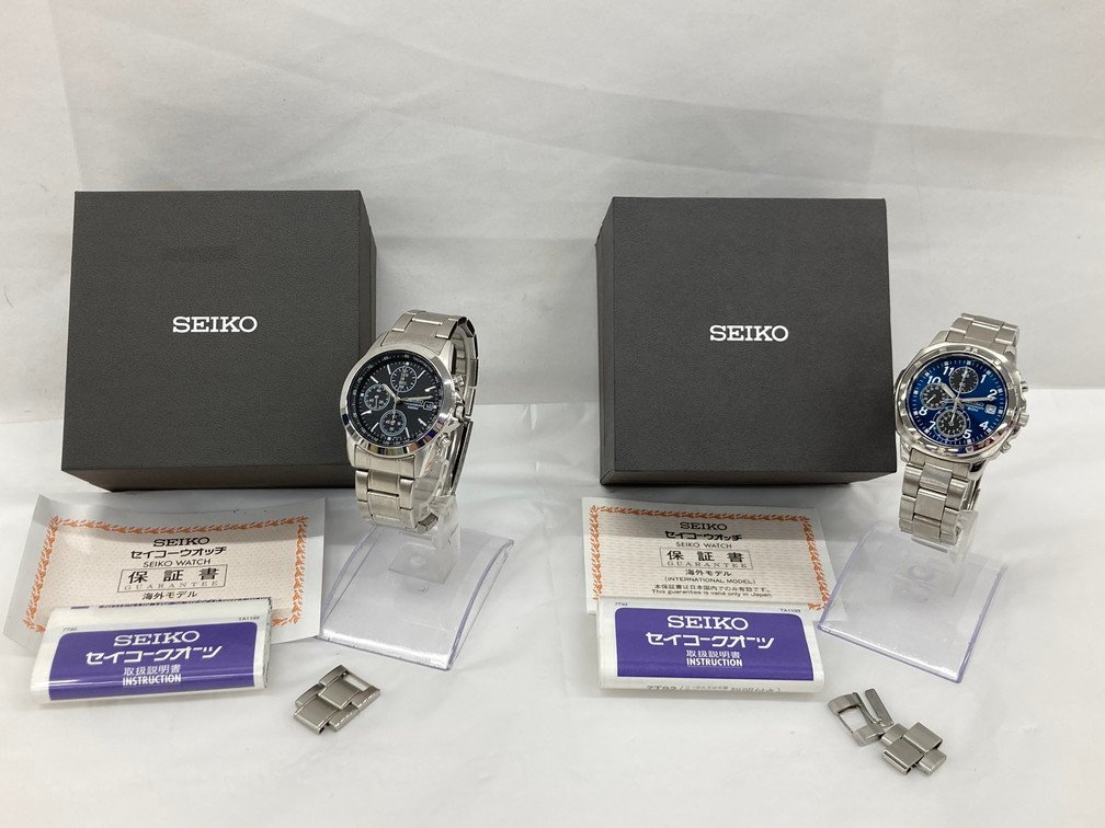 【爆買い，人気SALE】 BEAH7025 SEIKO セイコー 腕時計 2点 おまとめ 7T92-0CA0 750630 SS 7T92-0CW0 930154 SS 稼働品(セイコー)｜売買されたオークション情報、yahooの商品情報をアーカイブ公開 - オークファン その他