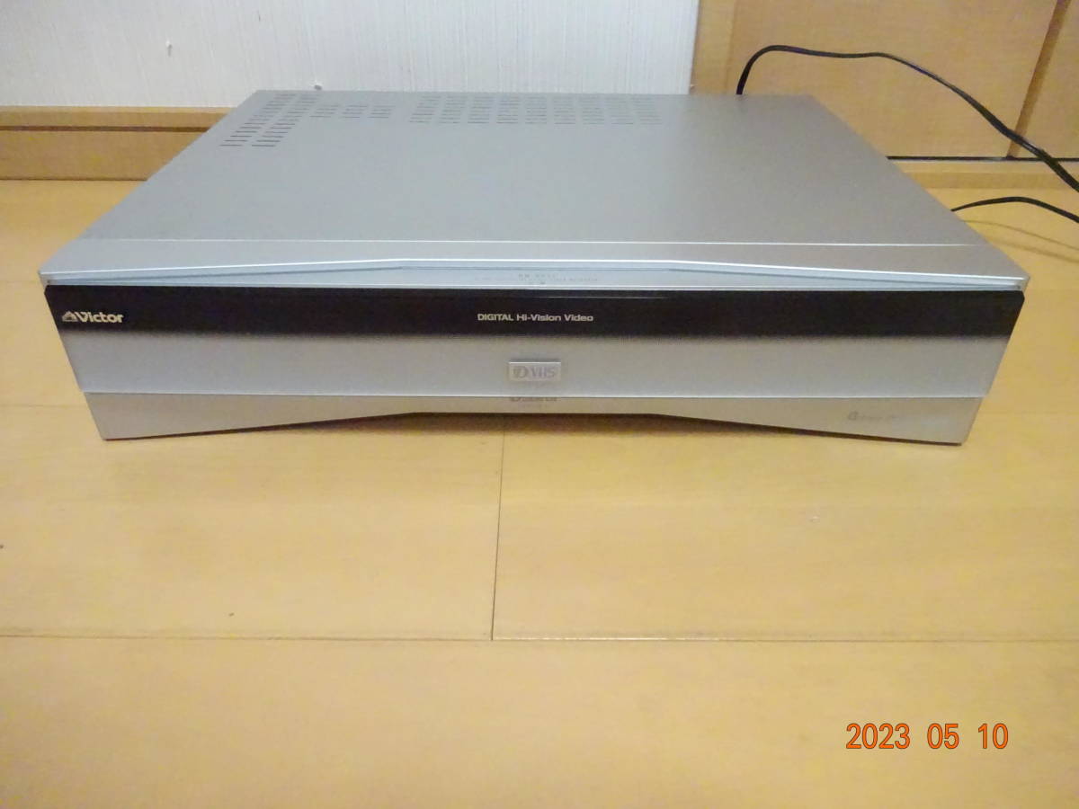 Victor ビクター HM-DHS1 D-VHS ビデオデッキ 高画質 S-VHS ET対応 