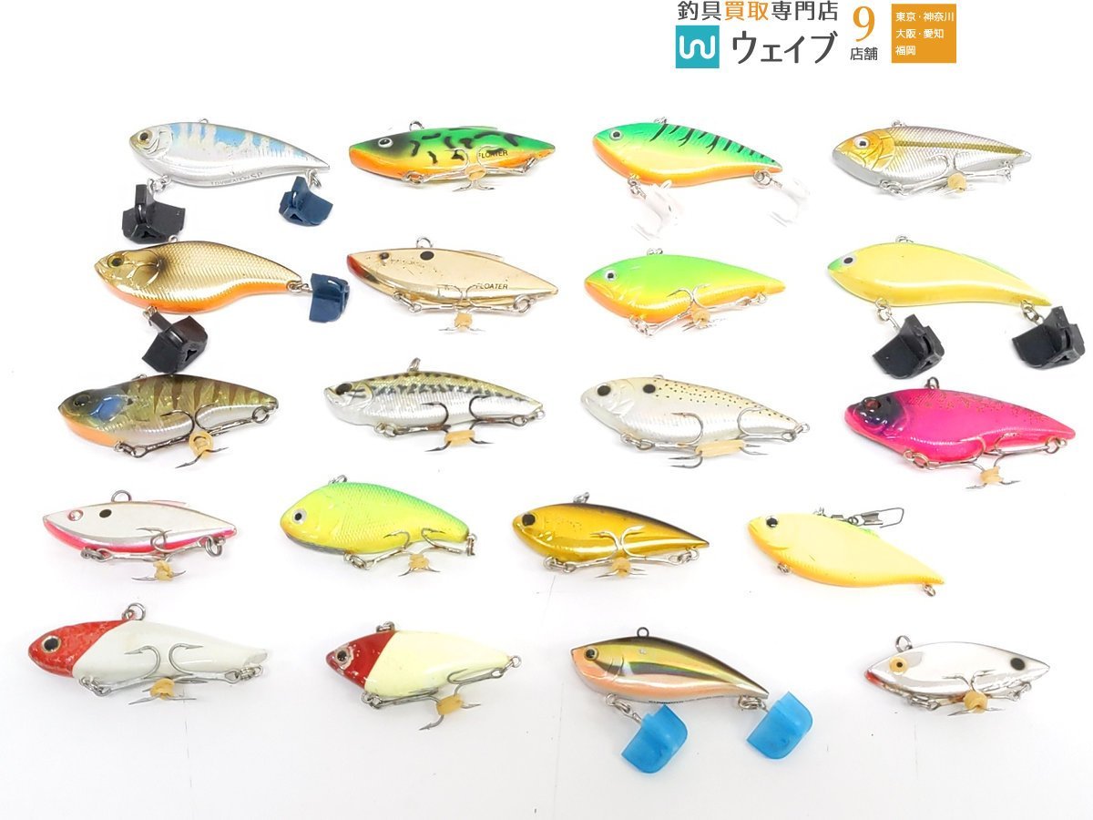 エバーグリーン ブザービーター タングステン・ダイワ TDバイブレーションSP 等計20点セット