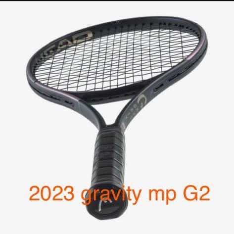 2023 HEAD GRAVITY MP グリップG2 その2 【公式通販】
