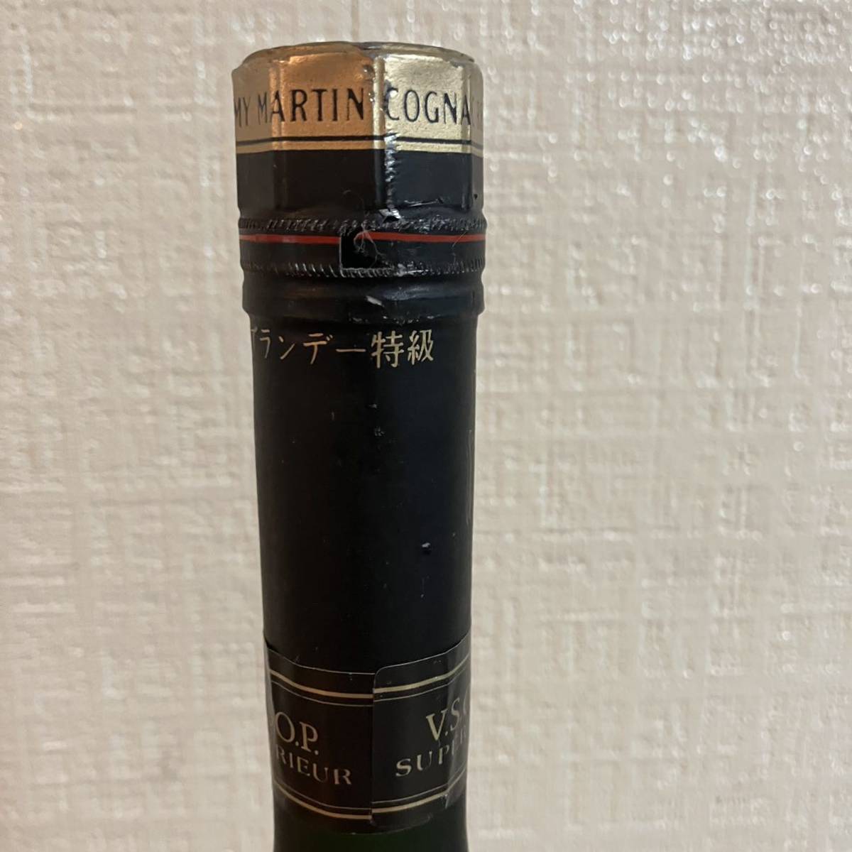 未開栓 古酒 REMY MARTIN SUPERIEUR 700ml レミーマルタン