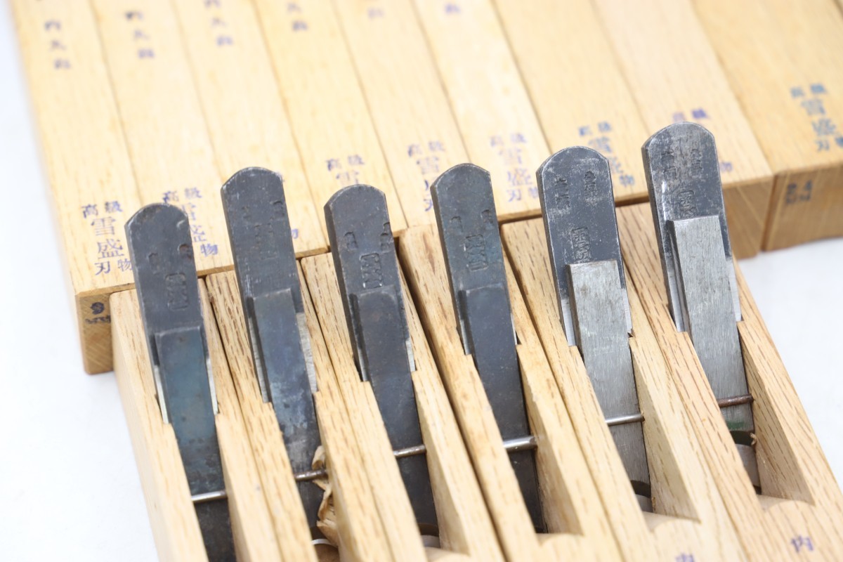 雪盛/國秀 内丸鉋/外丸鉋 9mm/12mm/15mm/18mm/21mm/24mm 17点まとめて 