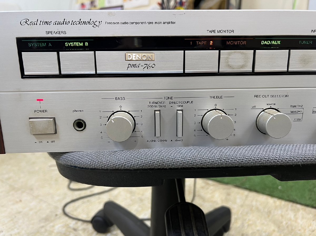 DENON デノン PMA-760 通電確認済 動作未確認 プリメインアンプ 【公式